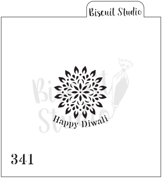 Diwali pattern cookie stencil
