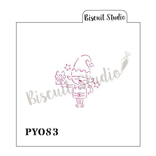Elf with gift PYO cookie stencil
