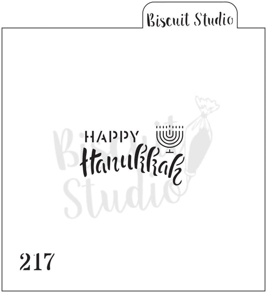 Happy Hanukkah cookie stencil